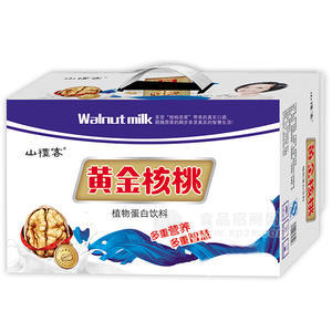 山礼客植物蛋白饮料 黄金核桃饮料