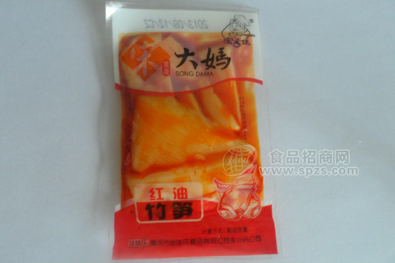 红油竹笋