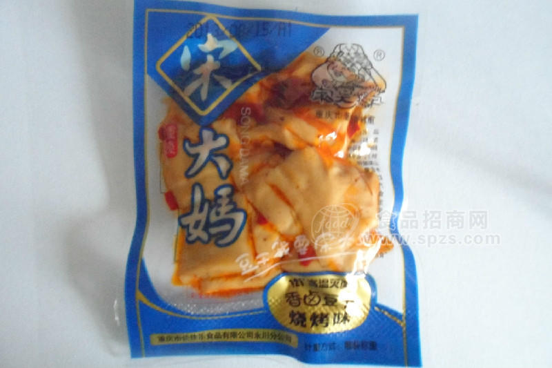 香鹵豆干燒烤味