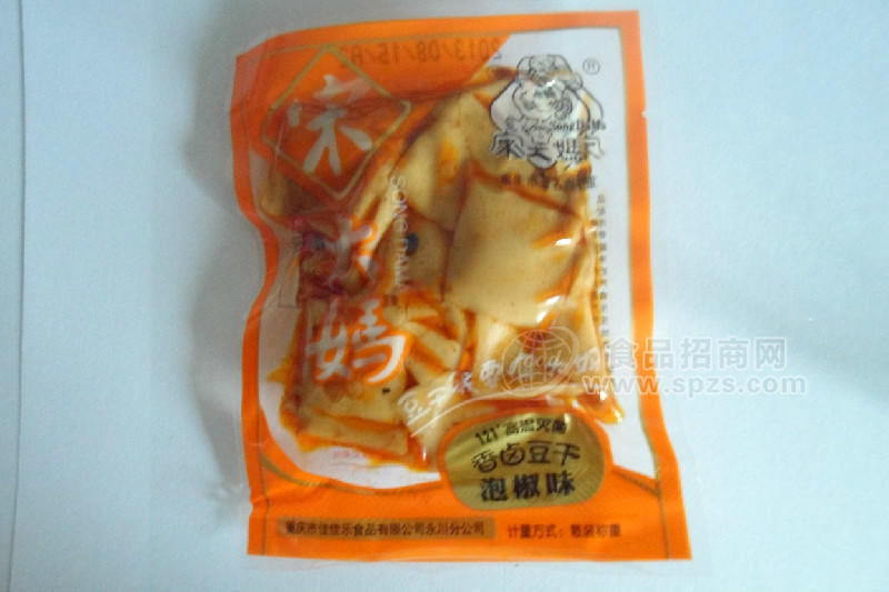 香鹵豆干泡椒味