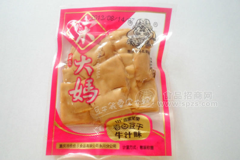 香鹵豆干牛汁味