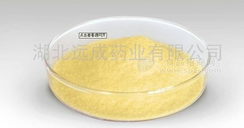 供應(yīng)輔酶Q10(CAS:303-98-0 食品級(jí) 質(zhì)量保證）