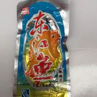 微辣鱼块招商 旅游佳品