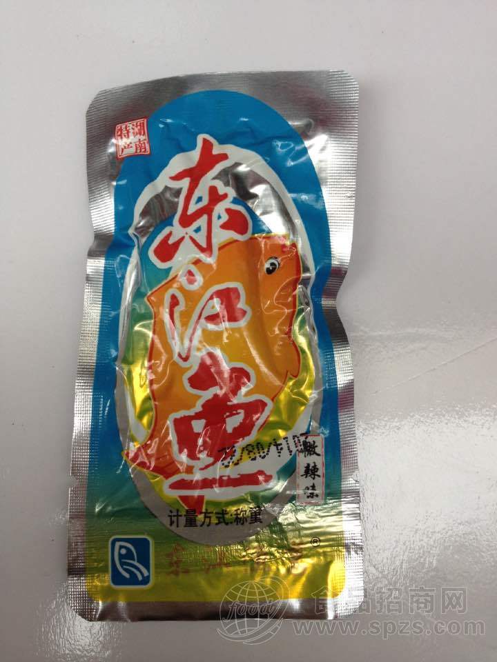 微辣鱼块招商 旅游佳品