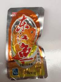 東江魚(yú)麻辣魚(yú)稱(chēng)重魚(yú)塊