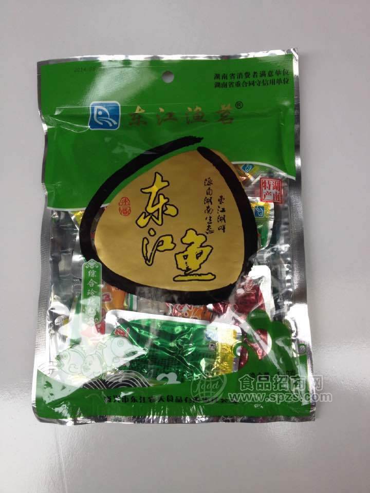 东江鱼鱼仔招商