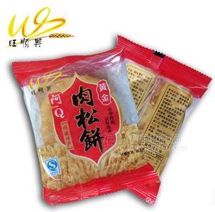 休闲食品 糕点 饼干 肉松饼 袋装