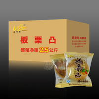 休闲食品 糕点 饼干 板栗凸 箱装