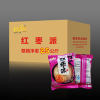 休闲食品 糕点 饼干 红枣派