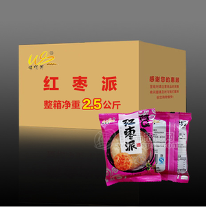 休閑食品 糕點(diǎn) 餅干 紅棗派