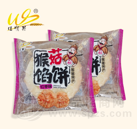 休闲食品 糕点 饼干 猴菇馅饼红枣味