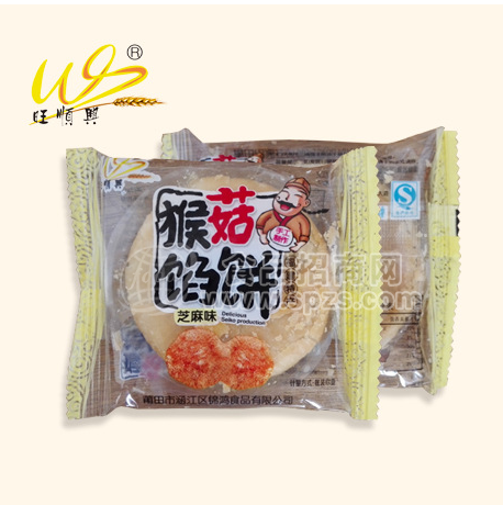 休閑食品 糕點(diǎn) 餅干  猴菇餡餅芝麻味