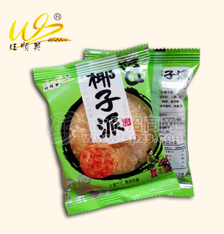 休閑食品 糕點(diǎn) 餅干  椰子派