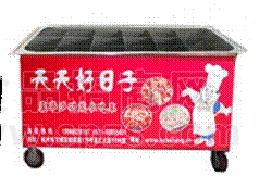 天天好日子麻辣烫车