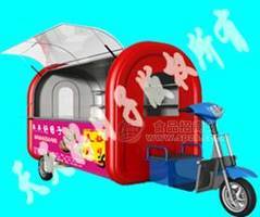 天天好日子多功能小吃电动房车