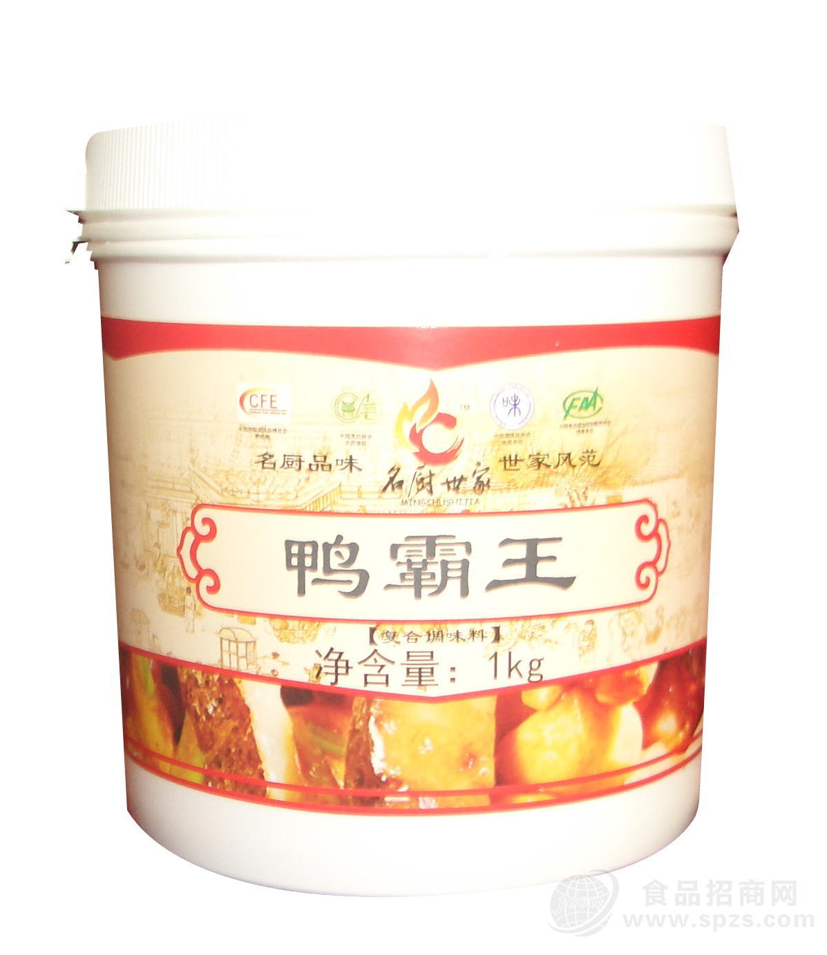 味道鲜美鸭肉香膏鸭霸王