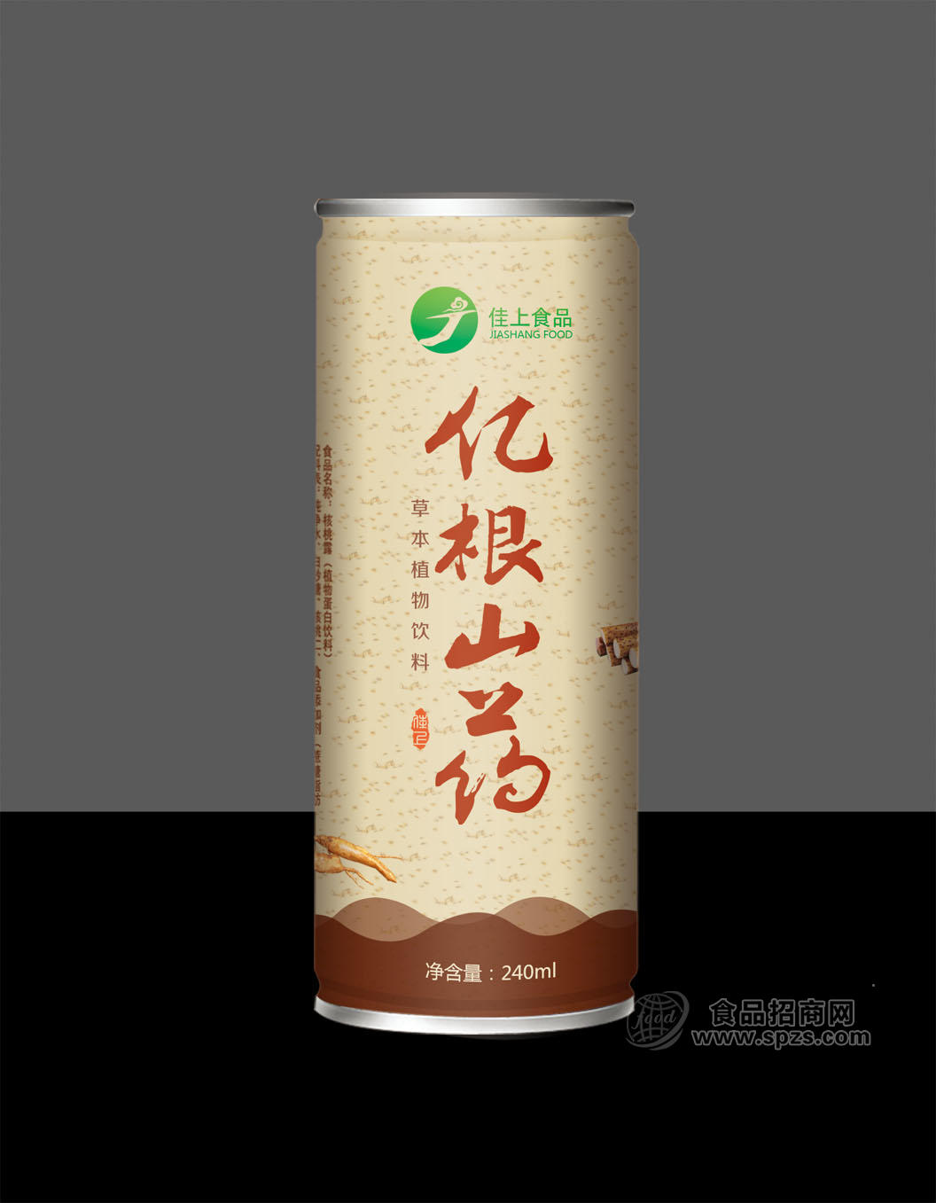 佳上食品億根山藥草本植物飲料