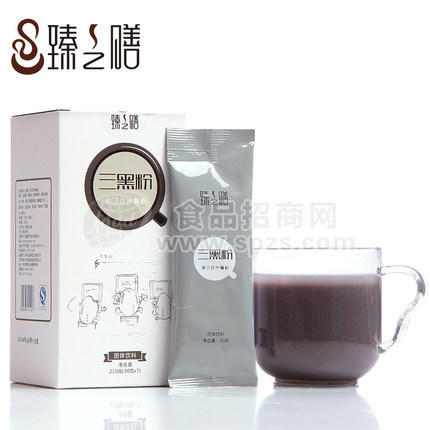 新品上市 臻之膳 黑三珍 黑豆黑米黑芝麻 开黑就是这么任性
