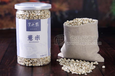 薏米 薏苡仁 薏米仁 薏仁米 苡仁 药食同源 汤料