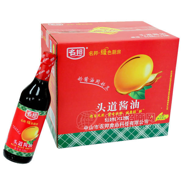 名邦绿色厨房头道酱油510mLx12瓶