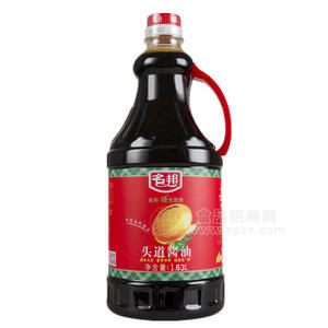 名邦綠色廚房頭道醬油1.63L