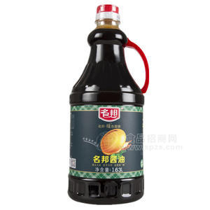 名邦綠色廚房醬油1.63L