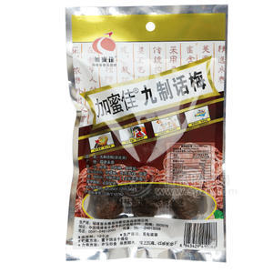 福建特產(chǎn) 加蜜佳 九制話梅100g