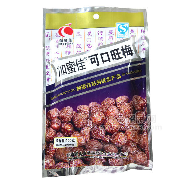 加蜜佳 可口旺梅 100g