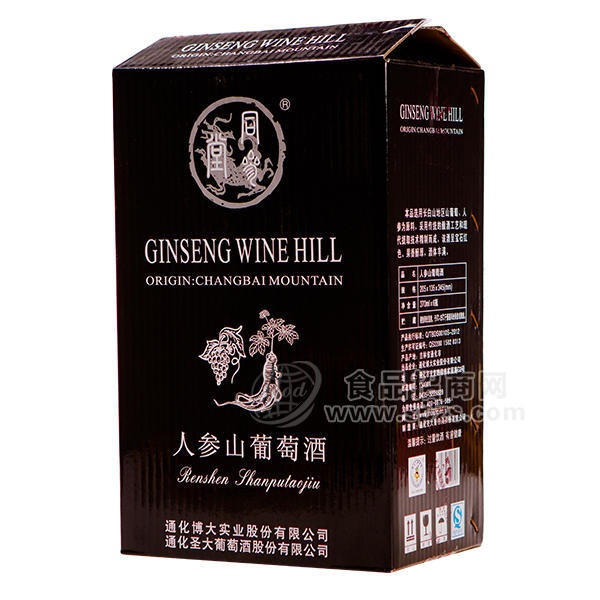 同参堂  人参山葡萄酒