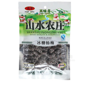 高享 山水農(nóng)莊冰糖楊梅100g 蜜餞果脯