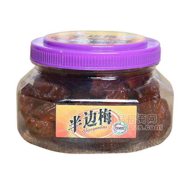 地道福建特產(chǎn) 加蜜佳 八角罐半邊梅220g