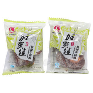 加蜜佳裸裝產(chǎn)品  鹽津半話梅 散裝稱重