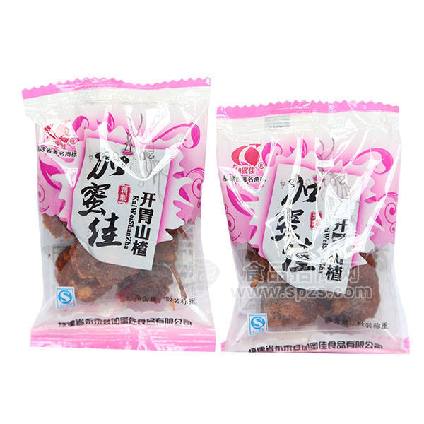 加蜜佳裸裝產(chǎn)品 開(kāi)胃山楂 散裝稱(chēng)重