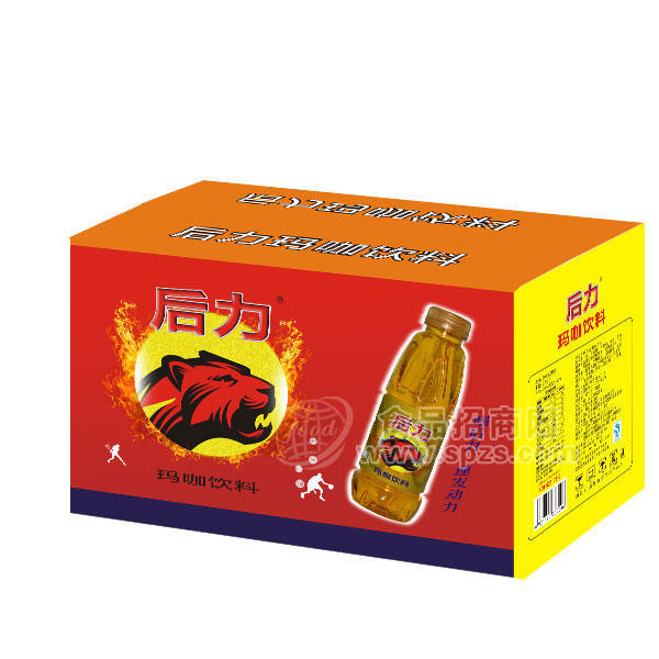 后力 能量飲料 瑪卡飲料