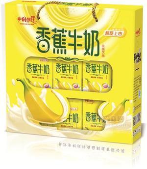 香蕉牛奶 精品禮盒