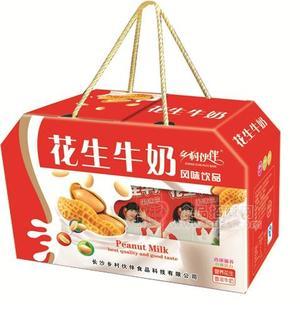 花生牛奶開窗手提禮盒