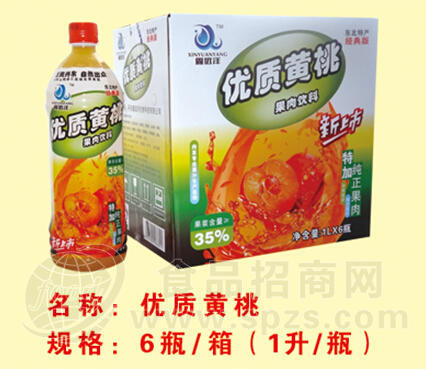 优质黄桃果汁
