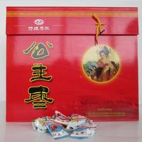 干果蜜饯甘肃特产公主枣礼盒装