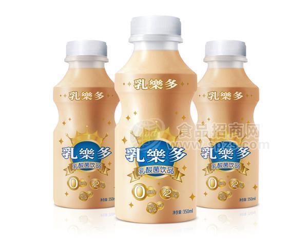 乳樂多系列