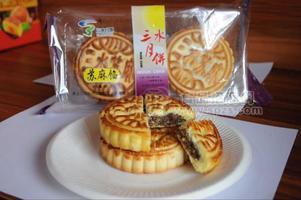 三水月饼 苏麻馅 100克