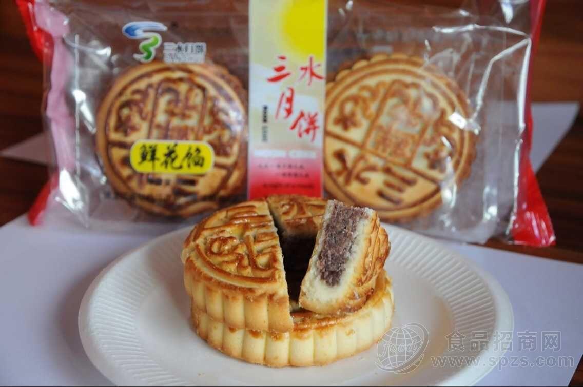 三水月饼 鲜花馅 100克