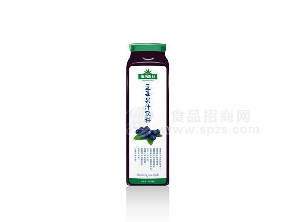 350ml藍(lán)莓汁