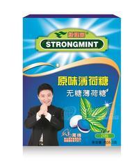 北京绿健园无糖薄荷糖原味纸盒装