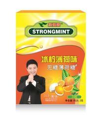 北京绿健园无糖薄荷糖冰柠薄荷味纸盒装