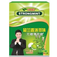 北京绿健园无糖薄荷糖留兰香薄荷味纸盒装