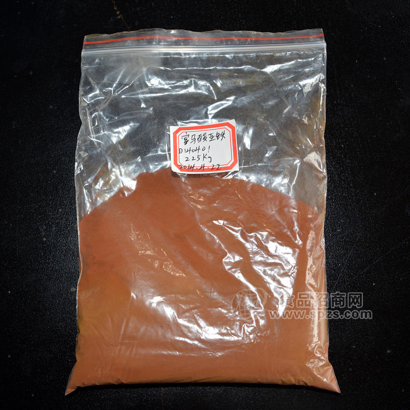 富马酸亚铁