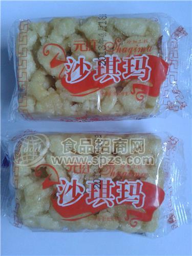 元庭5kg沙琪瑪（普裝）