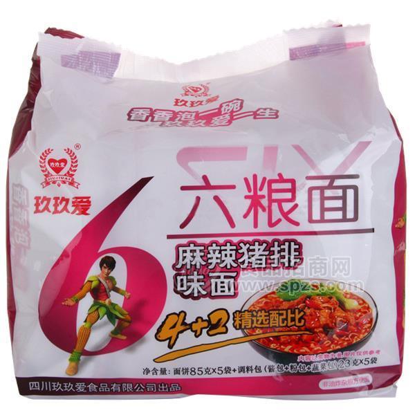 玖玖爱 麻辣猪排味六粮面