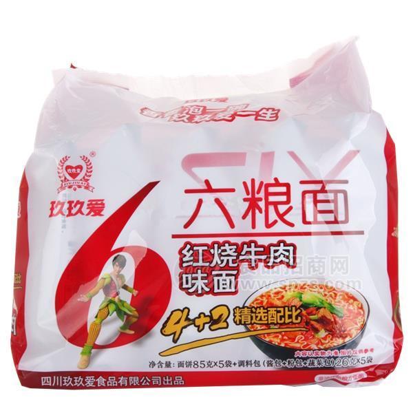 玖玖爱 红烧牛肉味六粮面