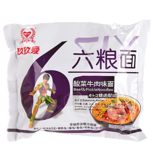 玖玖爱 酸菜牛肉 袋装六粮面
